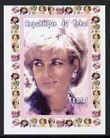 Chad 1997 Princess Diana 300f series #5 imperf deluxe sheet unmounted mint, stamps on personalities, stamps on diana, stamps on royalty, stamps on women