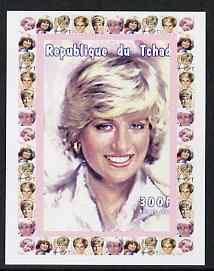 Chad 1997 Princess Diana 300f series #7 imperf deluxe sheet unmounted mint, stamps on personalities, stamps on diana, stamps on royalty, stamps on women