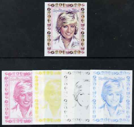 Chad 1997 Princess Diana 300f series #7 imperf deluxe sheet the set of 5 progressive proofs comprising the 4 individual colours plus all 4-colour composite, unmounted min..., stamps on personalities, stamps on diana, stamps on royalty, stamps on women
