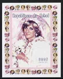 Chad 1997 Princess Diana 300f series #9 imperf deluxe sheet unmounted mint, stamps on personalities, stamps on diana, stamps on royalty, stamps on women