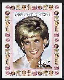 Chad 1997 Princess Diana 450f series #1 imperf deluxe sheet unmounted mint, stamps on personalities, stamps on diana, stamps on royalty, stamps on women