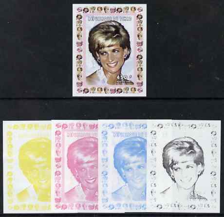 Chad 1997 Princess Diana 450f series #1 imperf deluxe sheet the set of 5 progressive proofs comprising the 4 individual colours plus all 4-colour composite, unmounted min..., stamps on personalities, stamps on diana, stamps on royalty, stamps on women