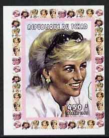 Chad 1997 Princess Diana 450f series #2 imperf deluxe sheet unmounted mint, stamps on personalities, stamps on diana, stamps on royalty, stamps on women