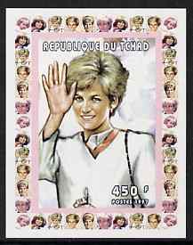 Chad 1997 Princess Diana 450f series #9 imperf deluxe sheet unmounted mint, stamps on personalities, stamps on diana, stamps on royalty, stamps on women