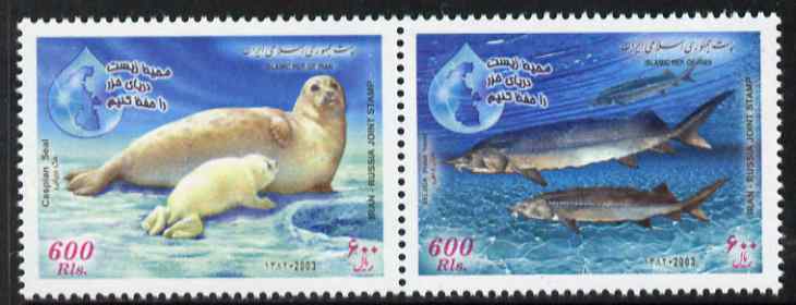 Iran & Russia 2003 Joint Issue - Preservation of the Caspian Sea perf se-tenant pair unmounted mint SG MS 3128-29, stamps on fish, stamps on seals, stamps on 