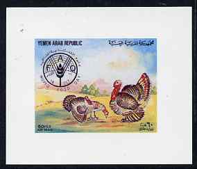 Yemen - Republic 1982 World Food Day 60f Turkeys imperf proof on glossy card unmounted mint as SG 669, stamps on , stamps on  stamps on food, stamps on  stamps on turkeys, stamps on  stamps on animals