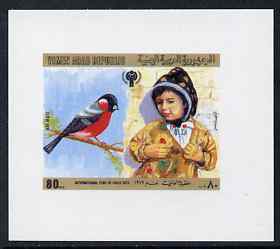 Yemen - Republic 1980 International Year of the Child 80f imperf proof on glossy card unmounted mint as SG 597, stamps on children, stamps on  iyc , stamps on birds