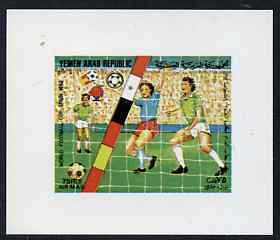 Yemen - Republic 1982 Football World Cup 75f imperf proof on glossy card unmounted mint as SG 712, stamps on football