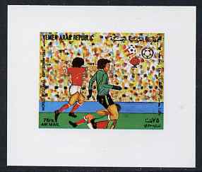 Yemen - Republic 1982 Football World Cup 75f (design #6 as featured on m/sheet) imperf proof on glossy card unmounted mint as SG MS 715, stamps on football