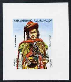 Yemen - Republic 1983 Traditional Costumes 200f (Portrait of Man - design as used on m/sheet) imperf proof on glossy card unmounted mint as SG MS 735, stamps on costumes, stamps on jewellry