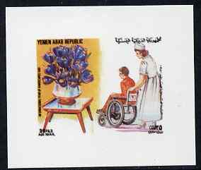 Yemen - Republic 1982 International Year of Disabled Persons 25f (Crocuses) imperf proof on glossy card unmounted mint as SG 688, stamps on disabled, stamps on wheelchair, stamps on nurses, stamps on flowers