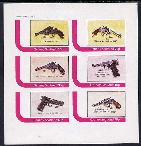 Grunay 1982 Pistols (Webley, Enfield, Browning etc) imperf set of 6 values (15p to 75p) unmounted mint, stamps on militaria, stamps on firearms