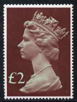 Great Britain 1977-87 Machin - Large Format \A32 unmounted mint SG 1027, stamps on machins