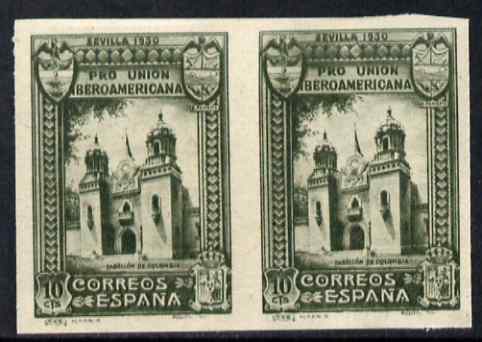 Spain 1930 Colombian Pavillion 10c olive green (from Spanish-American Exhibition) imperf pair unmounted mint but some offset, as SG 630, stamps on arms, stamps on heraldry, stamps on exhibitions