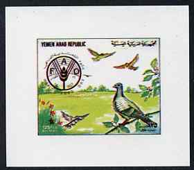 Yemen - Republic 1982 World Food Day 125f Birds in Garden (design appears in m/sheet) imperf proof on glossy card unmounted mint as SG MS 673b, stamps on food, stamps on animals, stamps on birds