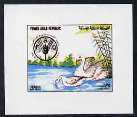 Yemen - Republic 1982 World Food Day 125f Swans on Lake (design appears in m/sheet) imperf proof on glossy card unmounted mint as SG MS 673b, stamps on food, stamps on swans