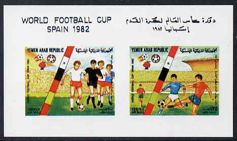 Yemen - Republic 1982 Football World Cup imperf proof of sheetlet containing 2 values (100f & 125f) on glossy card unmounted mint as SG 713-14, stamps on football