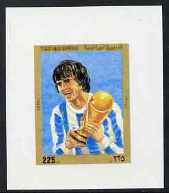 Yemen - Republic 1980 Football World Cup 225f value #4 imperf proof on glossy card unmounted mint see note after SG 624, stamps on football