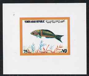 Yemen - Republic 1982 (?) Fish 75f value #2 imperf proof on glossy card unmounted mint, stamps on fish