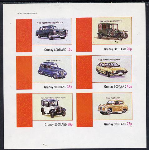 Grunay 1982 Austin Cars (A99, Ambassador, 8 etc) imperf set of 6 values (15p to 75p) unmounted mint, stamps on cars, stamps on austin