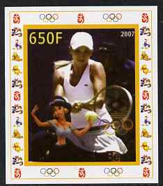 Benin 2007 Tennis #06 individual imperf deluxe sheet with Olympic Rings & Disney Character unmounted mint, stamps on , stamps on  stamps on sport, stamps on  stamps on olympics, stamps on  stamps on tennis, stamps on  stamps on disney, stamps on  stamps on 
