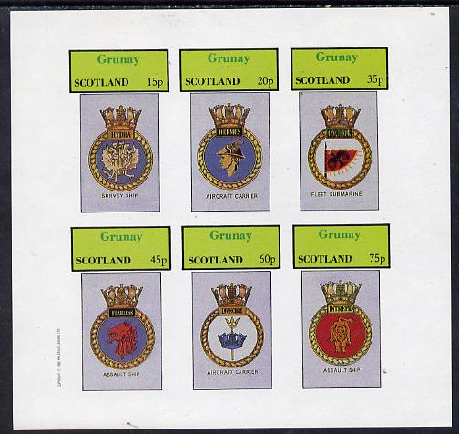 Grunay 1982 Ships Crests #2 (Survey Ship, Assault Ship, Carrier etc) imperf set of 6 values (15p to 75p) unmounted mint, stamps on ships      flat tops     submarines