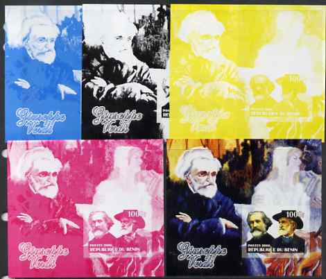 Benin 2006 Giuseppe Verdi #1 m/sheet, the set of 5 imperf progressive proofs comprising the 4 individual colours plus all 4-colour composite, unmounted mint , stamps on personalities, stamps on music, stamps on verdi, stamps on composers