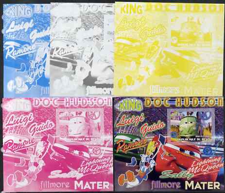 Benin 2007 Disneys Lightning McQueen #7 m/sheet, the set of 5 imperf progressive proofs comprising the 4 individual colours plus all 4-colour composite, unmounted mint , stamps on disney, stamps on films, stamps on cinema, stamps on movies, stamps on cartoons, stamps on cars