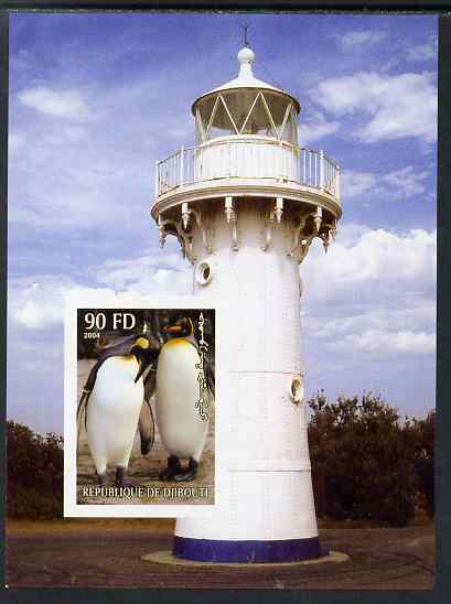 Djibouti 2004 Penguins #3 (Lighthouse in background) imperf m/sheet unmounted mint, stamps on lighthouses, stamps on birds, stamps on penguins, stamps on polar