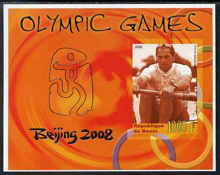 Benin 2006 Beijing Olympic Games imperf m/sheet (Steve Redgrave) unmounted mint. Note this item is privately produced and is offered purely on its thematic appeal, stamps on sport, stamps on olympics, stamps on rowing