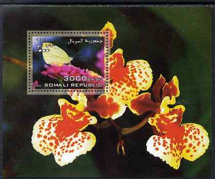 Somalia 2006 Butterflies & Orchids #2 perf s/sheet unmounted mint, stamps on butterflies, stamps on orchids, stamps on flowers