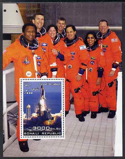 Somalia 2003 Space Shuttle #3 perf m/sheet unmounted mint. Note this item is privately produced and is offered purely on its thematic appeal, stamps on space, stamps on shuttle