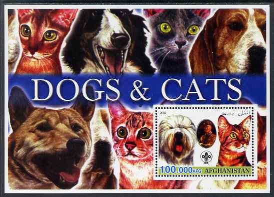 Afghanistan 2003 Dogs & Cats #2 perf m/sheet with Baden Powell & Scout Logo unmounted mint, stamps on dogs, stamps on cats, stamps on scouts