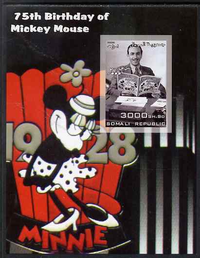 Somalia 2003 75th Birthday of Mickey Mouse #7 - Disney & Minnie Mouse imperf s/sheet unmounted mint, stamps on disney, stamps on personalities, stamps on films, stamps on cinema, stamps on 