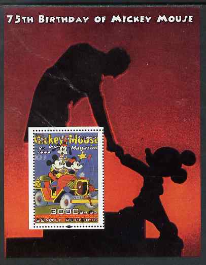 Somalia 2004 75th Birthday of Mickey Mouse #05 - Mickey Mouse Magazine perf m/sheet unmounted mint, stamps on disney, stamps on personalities, stamps on films, stamps on cinema, stamps on 