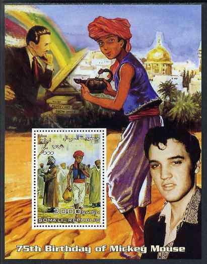 Somalia 2003 75th Birthday of Mickey Mouse #9 - Aladdin with Elvis perf s/sheet unmounted mint. Note this item is privately produced and is offered purely on its thematic..., stamps on disney, stamps on personalities, stamps on films, stamps on cinema, stamps on elvis, stamps on music, stamps on rock