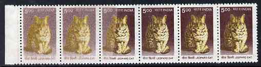 India 2002 Leopard Cat 5r perf strip of 6, 3 stamps normal and three affected by a wash giving a superb blurred design, unmounted mint SG 1928var, stamps on cats