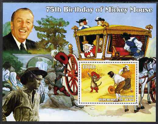 Benin 2003 75th Birthday of Mickey Mouse - Puss in Boots (also shows Elvis & Walt Disney) perf m/sheet unmounted mint, stamps on personalities, stamps on movies, stamps on films, stamps on cinema, stamps on fairy tales, stamps on elvis, stamps on disney, stamps on cats