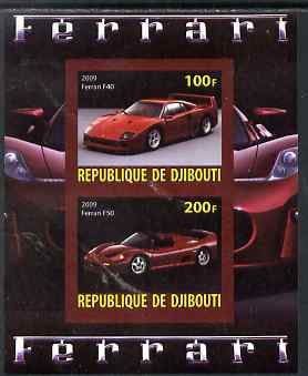Djibouti 2009 Ferrari Cars #3 imperf sheetlet containing 2 values (F40 & F50) unmounted mint, stamps on , stamps on  stamps on cars, stamps on  stamps on ferrari