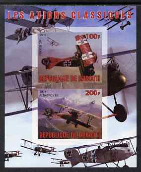 Djibouti 2009 Classic Aircraft imperf sheetlet containing 2 values (Fokker DR-1 & Albatros) unmounted mint, stamps on , stamps on  stamps on aviation