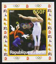 Benin 2007 Gymnastics #1 - individual imperf deluxe sheet with Olympic Rings & Disney Character unmounted mint. Note this item is privately produced and is offered purely on its thematic appeal, stamps on sport, stamps on olympics, stamps on gymnastics, stamps on  gym , stamps on disney