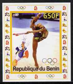 Benin 2007 Gymnastics #3 - individual imperf deluxe sheet with Olympic Rings & Disney Character unmounted mint. Note this item is privately produced and is offered purely..., stamps on sport, stamps on olympics, stamps on gymnastics, stamps on  gym , stamps on disney