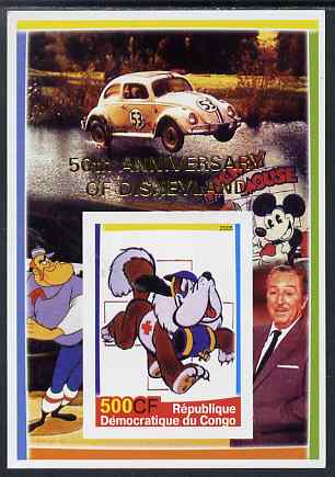 Congo 2005 50th Anniversary of Disneyland overprint on Disney Movie Posters - St Bernard Dog with Herbie in background imperf souvenir sheet unmounted mint. Note this item is privately produced and is offered purely on its thematic appeal, stamps on disney, stamps on entertainments, stamps on dogs, stamps on  vw , stamps on volkswagen