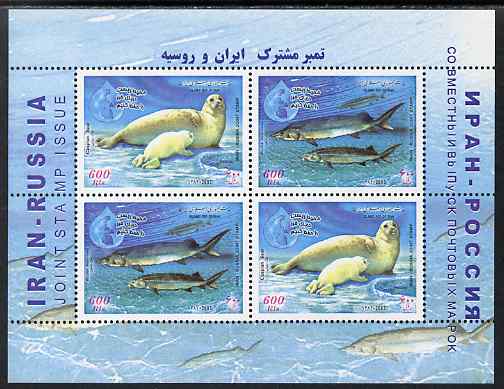 Iran & Russia 2003 Joint Issue - Preservation of the Caspian Sea perf sheetlet containing 4 values (two sets of 2) unmounted mint SG MS 3130, stamps on fish, stamps on seals, stamps on 