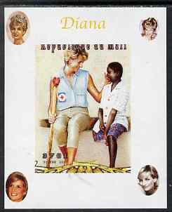 Mali 1997 Princess Diana #8 - individual imperf deluxe sheet unmounted mint, as Mi 1923, stamps on diana, stamps on royalty