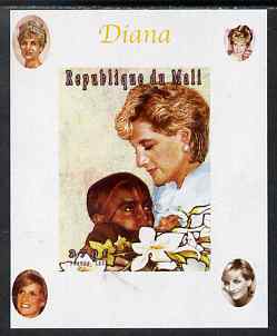 Mali 1997 Princess Diana #9 - individual imperf deluxe sheet unmounted mint, as Mi 1924, stamps on diana, stamps on royalty