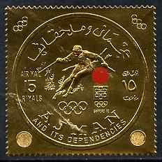 Ajman 1972 Sapporo Winter Olympics 15r Skier embossed in gold foil, perf, stamps on olympics, stamps on skiing