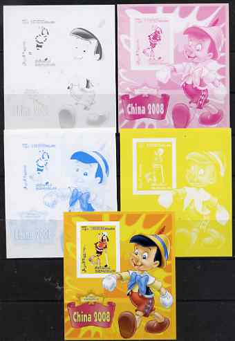 Somalia 2007 Disney - China 2008 Stamp Exhibition #07 m/sheet featuring Goofy & Pinocchio - the set of 5 imperf progressive proofs comprising the 4 individual colours plus all 4-colour composite, unmounted mint , stamps on disney, stamps on films, stamps on cinema, stamps on movies, stamps on cartoons, stamps on stamp exhibitions, stamps on ice hockey