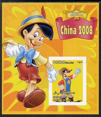 Somalia 2007 Disney - China 2008 Stamp Exhibition #08 imperf m/sheet featuring Goofy & Pinocchio unmounted mint. Note this item is privately produced and is offered purel..., stamps on disney, stamps on films, stamps on cinema, stamps on movies, stamps on cartoons, stamps on stamp exhibitions, stamps on fencing