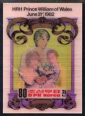 North Korea 1982 Birth of Prince William 80ch imperf deluxe sheet #3 in 3-dimensional format, unmounted mint , stamps on diana, stamps on royalty, stamps on william, stamps on 